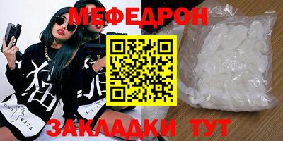 герыч Кулебаки