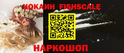 эйфоретик Кунгур