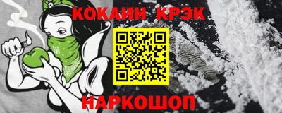 герыч Кулебаки