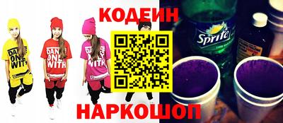 СК Кумертау
