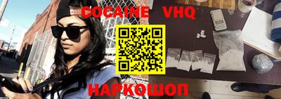 СК Кумертау