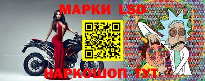 СК Кумертау