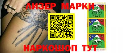 СК Кумертау