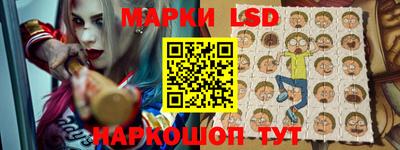 эйфоретик Кунгур