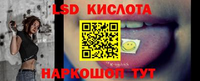 герыч Кулебаки