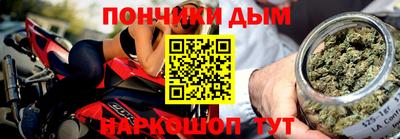 герыч Кулебаки