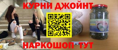 СК Кумертау