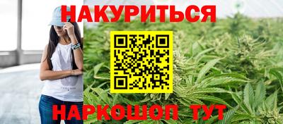 эйфоретик Кунгур