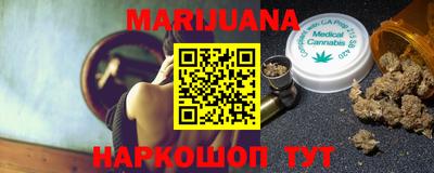 эйфоретик Кунгур