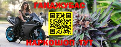 эйфоретик Кунгур