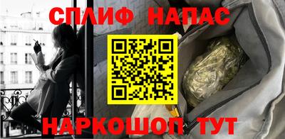 герыч Кулебаки