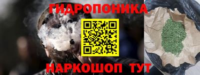 СК Кумертау