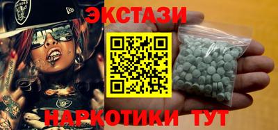 СК Кумертау