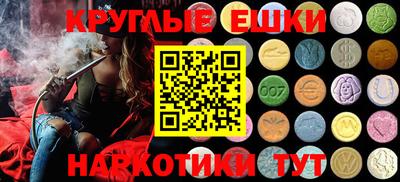 герыч Кулебаки