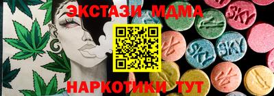 герыч Кулебаки