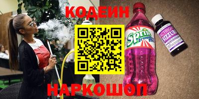 герыч Кулебаки