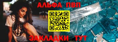 эйфоретик Кунгур