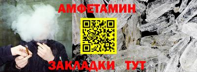 СК Кумертау