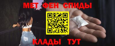 эйфоретик Кунгур