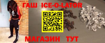 эйфоретик Кунгур