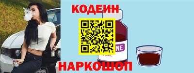 эйфоретик Кунгур