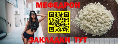 СК Кумертау